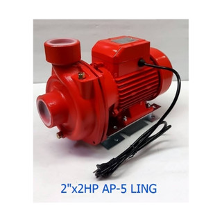 ปั๊มหอยโข่ง 2x2HP(ทด)ห AP-5 ส้ม LING