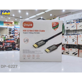 DOPE รุ่น DP-6227 USB-C to USB-C Charging Cable 1.5m