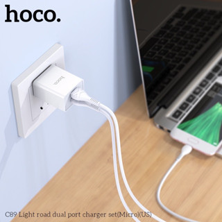 HOCO C89 Charger Set ชุดหัวชาร์จ 2 พอร์ต พร้อมสายชาร์จ USB ชาร์จได้ 2 อุปกรณ์พร้อมกัน มีระบบตัดไฟเกิน