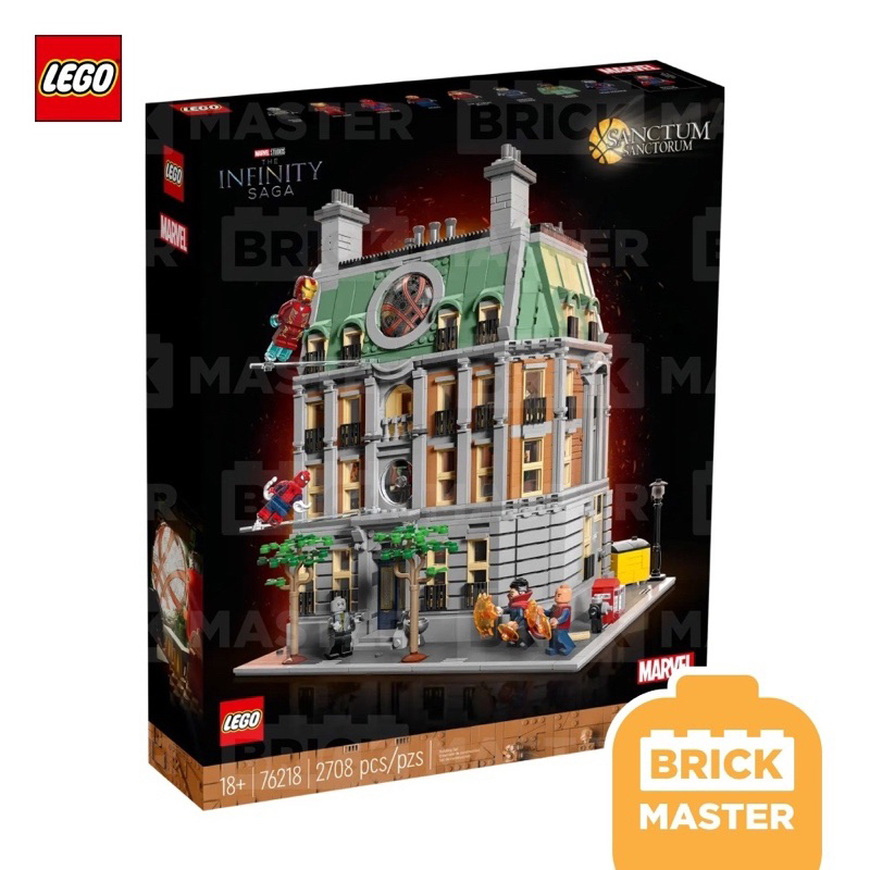 Lego 76218 Marvel Sanctum Sanctorum (ของแท้ พร้อมส่ง)