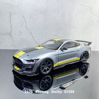 โมเดลรถเหล็ก 1/18 2020 Mustang Shelby GT500