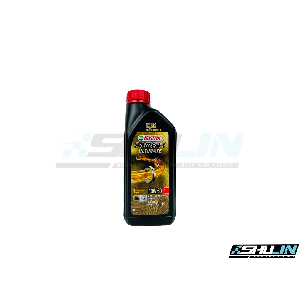 น้ำมัน Castrol รุ่น POWER1 ULTIMATE 4T 10W-50 ขนาด 1L