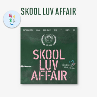 ✅พร้อมส่ง [BTS] อัลบั้ม SKOOL LUV AFFAIR