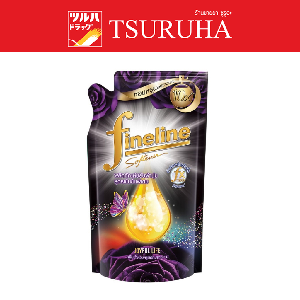 ไฟน์ไลน์ ปรับผ้านุ่ม สูตรเข้มข้นพิเศษ (สีดำ)440มล./Fineline Concentrated Fabric Softener(Black)440ml.