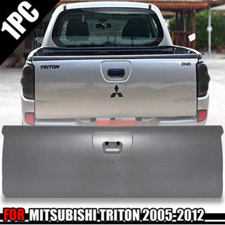 ฝาท้าย ฝาท้ายกระบะ ฝาท้ายรถกระบะ รุ่น มิตซูบิชิ ไทรตัน Mitsubishi Triton ปี 2005 1ชิ้น