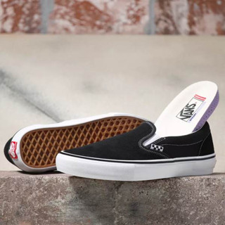 Vans Skate Slip-On Black/White