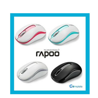 MOUSE (เมาส์ไร้สาย) RAPOO WIRELESS PLUS MSM10PLUS-WH (WHITE), BLUE , RED , BLACK