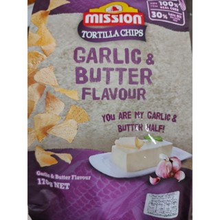 MISSION TORTILLA CHIPS - Garlic 🧄 and Butter 🧈 Flavor B