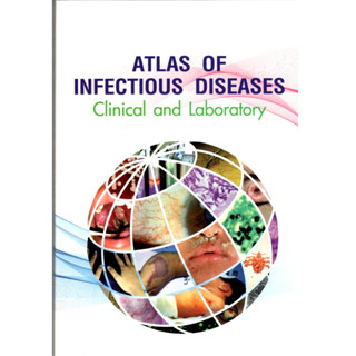 c323 ATLAS 0F INFECTIOUS DISEASES: CLINICAL AND LABORATORY 9786164220867