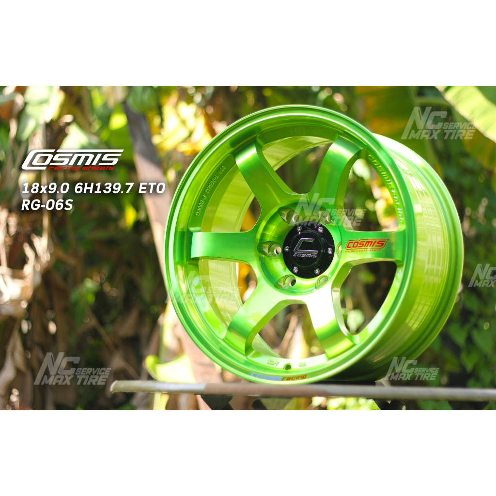ล้อแม็กซ์Cosmis RG-06S Mirror Green Banana Leaf ขอบ18