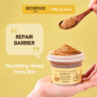 [SKINFOOD] น้ำตาลน้ำผึ้งมาส์กสูตรธรรมชาติ120g / Nourishing &amp; Firming &amp; Moisturizing / Shower-proof (Honey Sugar Food Mask)