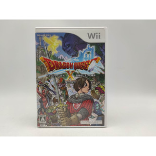 DRAGON QUEST X ภาค 10 - แผ่นสภาพดี - Wii JP มีกล่งใสสวมเพื่อเก็บสะสมให้