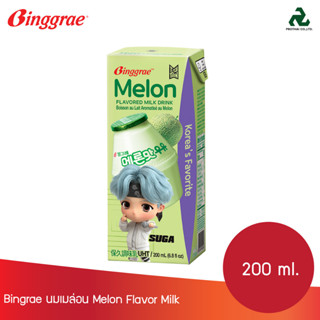 Bingrae TinyTAN MELON FLAVOR MILK นมเมล่อน