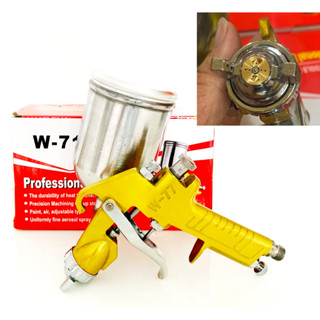 กาพ่นสี พ่นแลกเกอร์ แบบ 15รู spray gun W71 แบบถ้วยข้าง แถมชุดทำความสะอาดกาพ่นสี