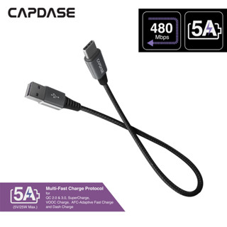 Capdase Metallic Casvq-5A Usb-C เป็น Usb-A ซิงค์และสายชาร์จ 28 ซม. (5A) 5A ชาร์จเร็ว แบบพกพา Type C