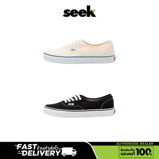 Vans (พร้อมส่ง) Authentic รองเท้าผ้าใบ -ร้าน SEEK (ซีค)  การันตีของแท้ 100% VANS Authorized Dealer