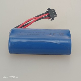 แบตเตอรี่รถบังคับ 18650 Li - ion 7.4V. 1200 mAh. Plug Type SM-4P (สำหรับรถบังคับ 1:10) สินค้าพร้อมส่ง จากกรุงเทพ