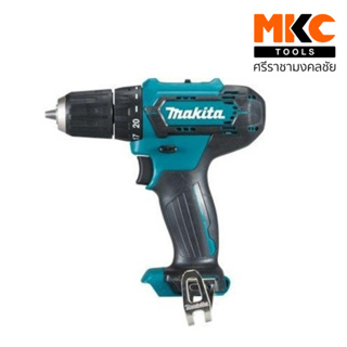 สว่านไร้สาย 10มม. 12V เฉพาะเครื่อง DF333DZ MAKITA