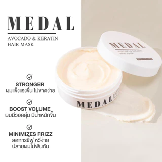 [ของแท้] MEDAL มาส์ก อะโวคาโด แก้ผมเสีย ผมช็อต Keratin มาส์กผมเคราตินฝรั่งเศส