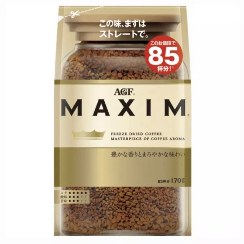 [ของแท้ 100%] Maxim 170g กาแฟเกรดพรีเมี่ยม นำเข้าจากญี่ปุ่น