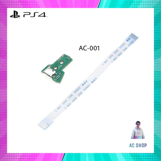 พอร์ต usb ps4 & สายแพ สินค้าคุณภาพ จัดส่งภายใน 24 hr