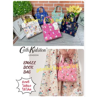 *ส่งฟรี ems. ของแท้ พร้อมส่งค่ะ* ▪8 นิ้ว▪Cath Kidston Small Bag