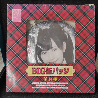 AKB48 Big Pin WATANABE MAYU