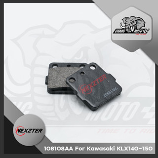 ผ้าเบรค Nexzter เบอร์ 108108AA สำหรับ Kawasaki KLX140-150