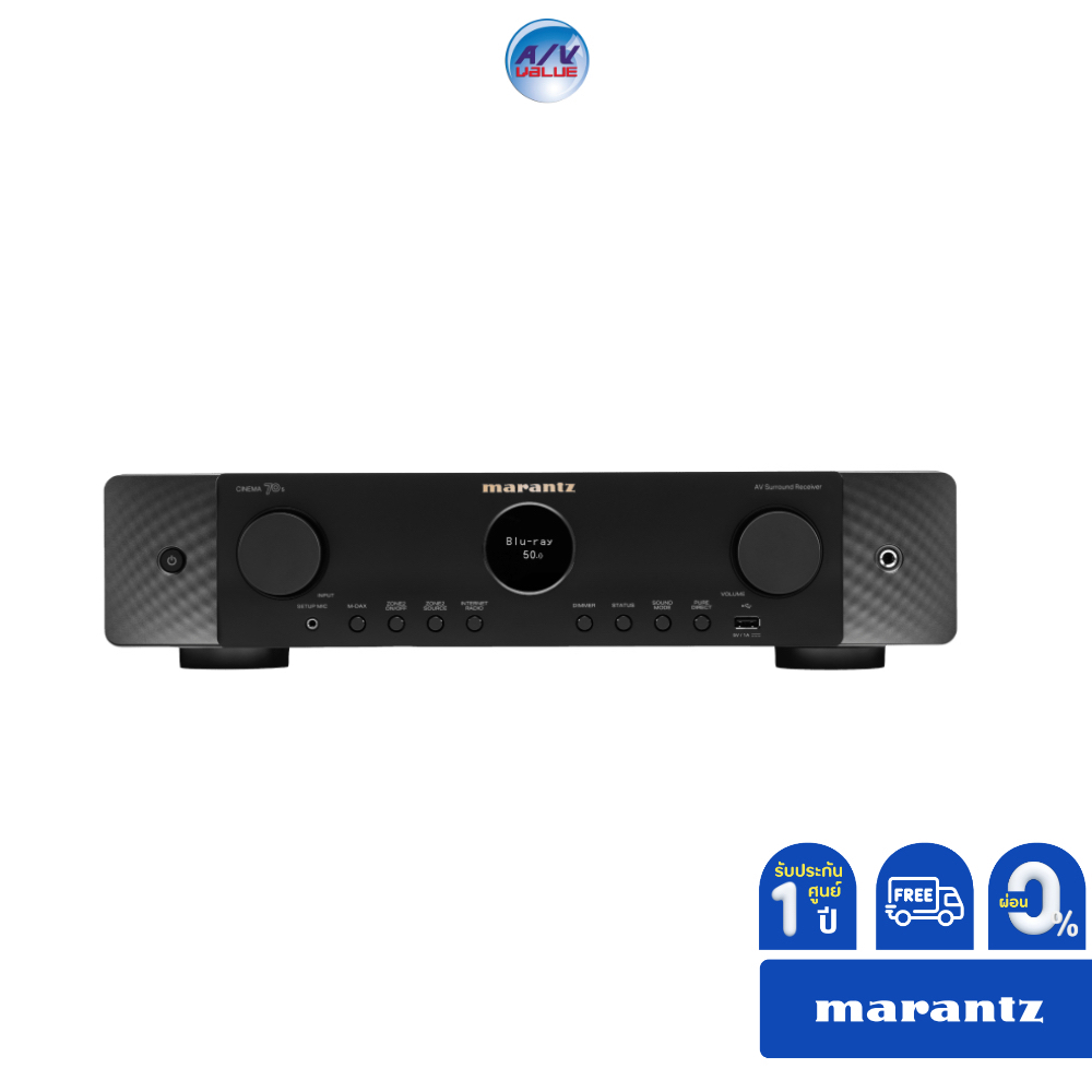 Marantz CINEMA 70s Slimline 7.2 Channel AV Receiver **ผ่อน 10%**