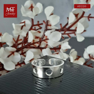 MT แหวนนิ้วเท้าเงินแท้ ลายเจาะรู 5 รู  925 Sterling Silver Toe Ring (str220) MT Jewelry มณีธารา