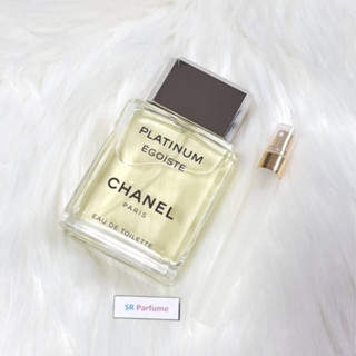 Chanel Platinum Egoiste Pour Homme EDT น้ำหอมแท้ แบ่งขาย