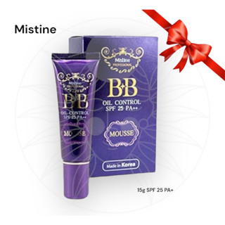 มิสทีน บีบี ออยล์ คอนโทรล เนื้อมูส 15 กรัม MISTINE BB OIL CONTROL MOUSSE 15g