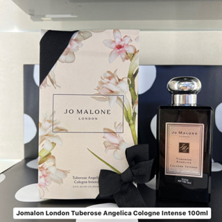 น้ำหอม Jo malone London Tuberose Angelica Cologne Intense 100ml ของแท้💯% จาก King Power พร้อมกล่อง ริบบิ้น และถุงกระดาษ