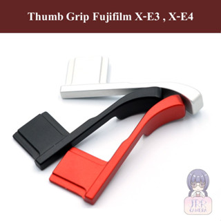 Thumb Grip สำหรับ Fujifilm XE3 , XE4 by JRR ( Fujifilm X-E3 X-E4 Thumb Grip )