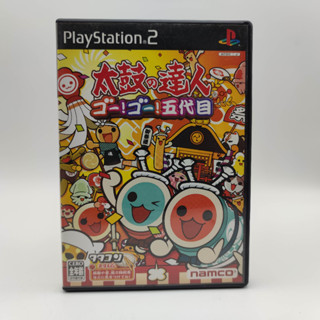 Taiko no Tatsujin: Go! Go! Godaime แผ่นมีรอยนิดหน่อย เล่นได้ PlayStation 2 PS2 มีกล่องใสสวมเพื่อเก็บสะสมให้