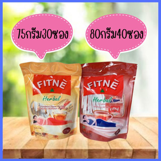 Fitne ฟิตเน่ ยาชงสมุนไพร 30-40 ซอง