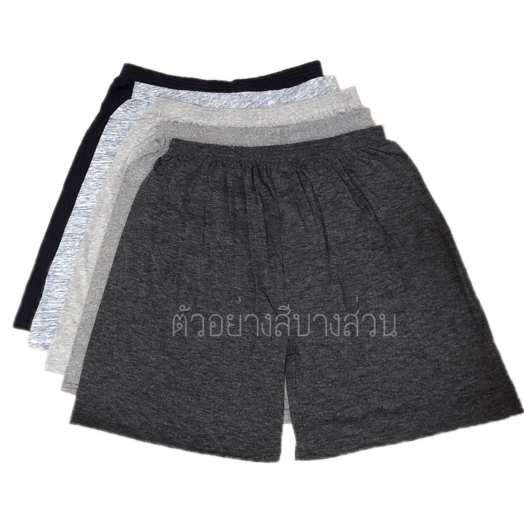 รูปภาพ 6