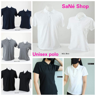 เสื้อโปโล ทรง Unisex ใส่ได้ทั้งชายหญิง ไม่ต้องรีด ไม่ร้อน ผ้…