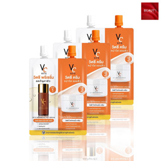 VC. Vit C Ratcha รัชชา ดับเบิ้ลวิตซี Vc Pre Serum 4 กรัม + Vc Cream 4 กรัม (3 ซอง)