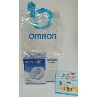 เครื่องวัดความดัน Omron 7121เซตสุดคุ้ม!! ฟรี adaptor เครื่องศูนย์ omron ไทย100%