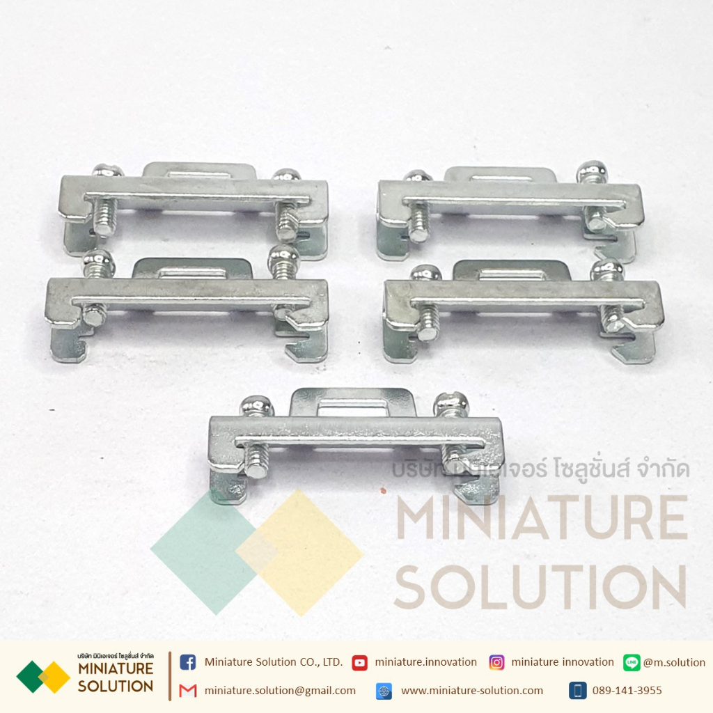 STOPPER Terminal สต๊อปเปอร์เทอร์มินอล สต๊อปเปอร์ กั้น รางปีกนก (DIN Rail) Terminal Block (1 ชิ้น)