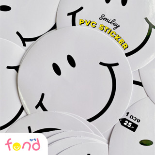 ⚪️สติ๊กเกอร์จัมโบ้สีขาว 11.5 cm. เนื้อ pvc หน้ายิ้ม🙂smiley pvc sticker