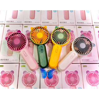 mini fan พัดลม SQ 2239 พัดลมพกพา สามารถชาร์จไฟบ้าน USB ขนาดกระทัดรัด แบบพกพา Mini Portable fan ขนาดเล็ก สีพาสเทล