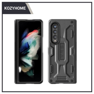 Galaxy Z Fold 3 Terra Guard (From Korea) VRS Case Samsung Hard Drop Pro Cover Casing