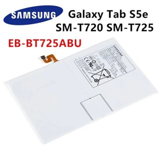 แบตเตอรี่🔋 Samsung Galaxy Tab S5e T725C T720 SM-T720 SM-T725 EB-BT725ABU 7040MAh/ส่งตรงจาก กทม. รับประกัน 3เดือน