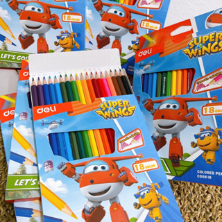 Deli C00810 Colored Pencil 18 colors ดินสอสีไม้ ลาย Super wings 18 สี สีไม้ ดินสอสี เครื่องเขียน สีระบาย อุปกรณ์วาดรูป