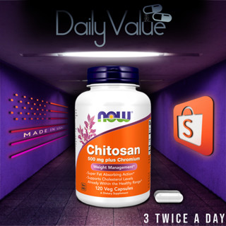 ไคโตซาน / Chitosan ULTRA 500 MG w/ Chromium by NOW FOODS