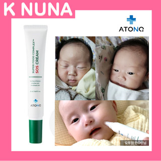 ATONO2 SOS Cream 20ml - Food Grade &amp; NEW BORN BABY can use - ATO TREATMENT