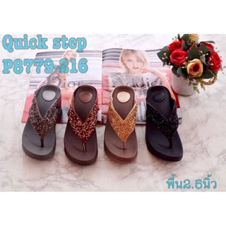 🌈🌈รองเท้าเพื่อสุขภาพQuick stepนิ่มใส่สบายพื้นสูง2.5นิ้ว🎉🎉🎉