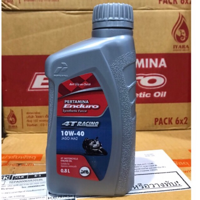 รูปภาพ 5